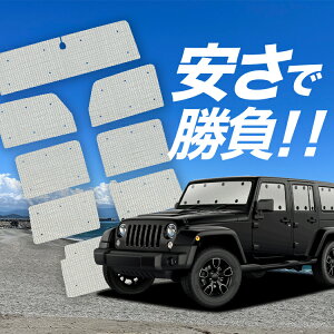 yY/1tZbgzyzՁ{7z O[JK^ 4hAp TVF[h J[e Ԓ ObY NtgVF[h Ntg TVF[h JK36L JK38L ԗpJ[e J[tB J[VF