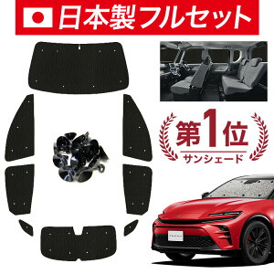 y11/23IőSz3,000~zyzՁ{6z NE X|[c 30 n 36 n 37 n TVF[h J[e Ԓ ObY V[X Cg tZbg 1䕪 ԗpJ[e J[tB J[