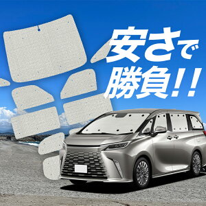 yY/1tZbgz NTX LM 15 n TVF[h J[e Ԓ ObY NtgVF[h Ntg TVF[h 500h 4l 6l  ԗpJ[e J[tB J[VF[h TCh 
