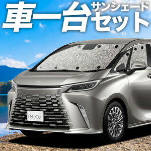 NTX LM 15 n TVF[h J[e Ԓ ObY V[XTVF[h LM 500h o[WL 4l 6l  ԗpJ[e J[tB J[VF[h TCh J[e Zbg tg 