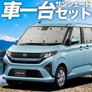 y11/22IőSz3,000~zyzՁ{1z V^ [ LA850S ^ LA860S ^ TVF[h J[e Ԓ ObY V[XTVF[h L X G RS ԗpJ[e J[tB J[VF[h 