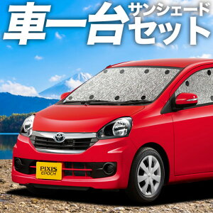 y11/17IőSz1,700~zyzՁ{2z sNVXG|bN LA300A/LA310An TVF[h J[e Ԓ ObY V[XTVF[h PIXIS EPOCH ԗpJ[e J[tB J[VF[