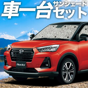 y11/1IőSz3,800~zyzՁ{4z V^ bL[ A200S/210S^ TVF[h J[e Ԓ ObY V[XTVF[h ROCKY ԗpJ[e J[tB J[VF[h TCh 