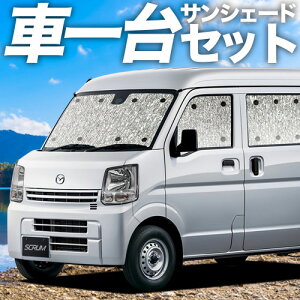 y11/15IőSz2,400~zyzՁ{1z XN DG17n o S TVF[h J[e Ԓ ObY V[XTVF[h SCRUM ԗpJ[e J[tB J[VF[h TC