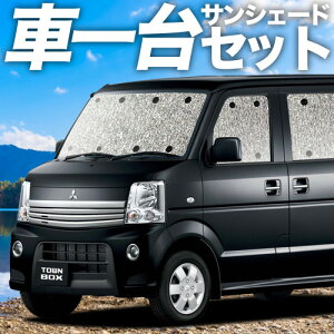 y11/1IőSz3,800~zyzՁ{2z ^E{bNX DS17Wn TVF[h J[e Ԓ ObY V[XTVF[h TOWN BOX ԗpJ[e J[tB J[VF[h TCh 