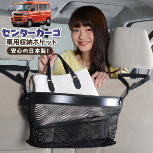  [ obO |Pbg @\ V[gobN  ֗ObY lbg ^]  ~jo y SUV eBbV X}z hNz_[ Z^[J[S V^ Ag[ S700V/S700W