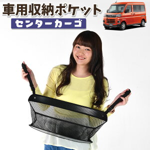  [ obO |Pbg @\ V[gobN  ֗ObY lbg ^]  ~jo y SUV eBbV X}z hNz_[ Z^[J[S V^ Ag[ S700V/S700W