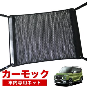 y12/13IőSz3,800~zyiz eKNX Xy[X V^ eKXy[X B34A/B35A/B37A/B38A^  J[bN lbg V Ԓ ObY AVXgObv [|Pbg [tlbg 