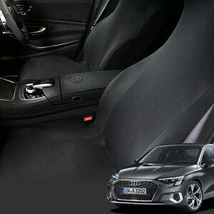 �y12/20����I�ő�S�z3,800�~���z ���U�[�V�[�g �� ���� �V�� �V�[�g�J�o�[ �L�b�N�K�[�h �@�\�t�� �����𒴂���t�B�b�g �z�� ���� �R�� ���� �^�]�� ����� Dr.�J�o�[ �V�^ �A�E�f�B A3 S3 RS S l