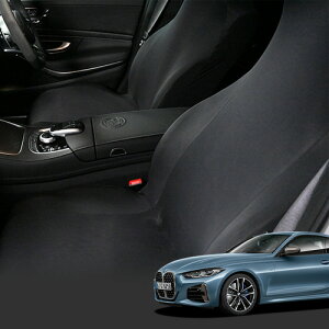 【10/30限定!最大全額3,500円引】 レザーシート 傷 汚れ シワ シートカバー キックガード 機能付き 純正を超えるフィット 吸汗 速乾 抗菌 洗濯 運転席 助手席 ディーラーが絶賛 Dr.カバー 新型