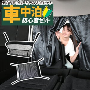 yȎԒZbgz  J[e lbg [ obO |Pbg @\  J[pi  O UVJbg y ~jo ֗ObY yLot No.01z