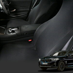 U[V[g   V V[gJo[ LbNK[h @\t 𒴂tBbg z  R  ^]  fB[[^ Dr.Jo[ BMW iX3 U[ ی  Jo[ Lot No.00