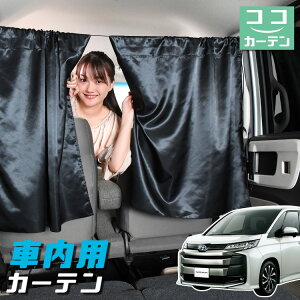  J[e V^ mA 90n HNV[ 90n ZWR90W ZWR95W 悯  Ԏd؂ O UVJbg y ~jo ėp A ^] tg O TCh  ԗpi J[pi ԒObY