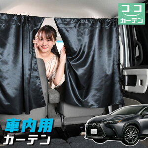  J[e V^ NX350h NX350 悯  Ԏd؂ O UVJbg y ~jo ėp A ^] tg O TCh  ԗpi J[pi ԒObY ylR|XzyLot No.05z