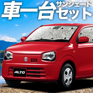 y11/15IőSz2,400~zyzՁ{3z Ag HA36Sn TVF[h J[e Ԓ ObY V[XTVF[h ALTO ԗpJ[e J[tB J[VF[h TCh J[e Z