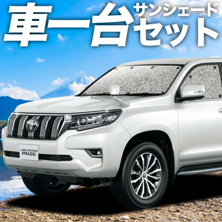 楽天市場】【10/17~10/24まで900円OFF】【吸盤＋1個 