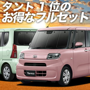 サーフィン 車 カスタムの人気商品 通販 価格比較 価格 Com