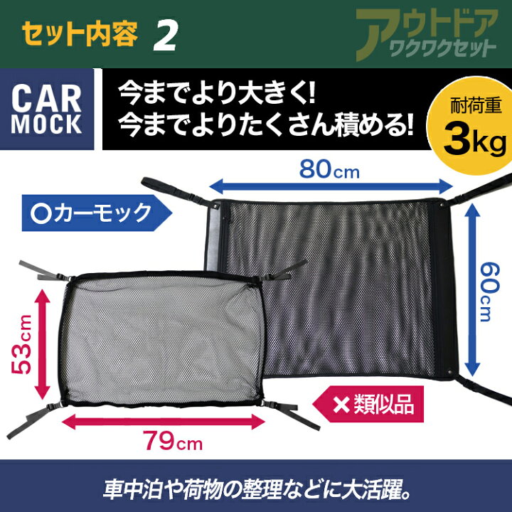 最大56 Offクーポン ミニオン 車内グッズ3点セット 傘入れ収納カーテン Www Rubberdev Gov Lk