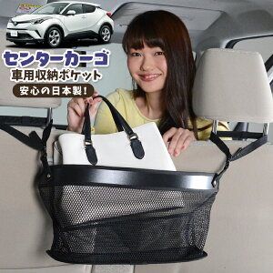  [ obO |Pbg @\ V[gobN  ֗ObY lbg ^]  ~jo y SUV eBbV X}z hNz_[ Z^[J[S C-HR ZYX10/NGX50n C-HR LotNo.