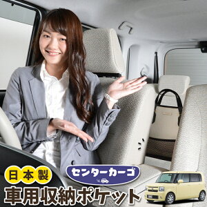  [ obO |Pbg @\ V[gobN  ֗ObY lbg ^]  ~jo y SUV eBbV X}z hNz_[ Z^[J[S [ Re L575S/585S