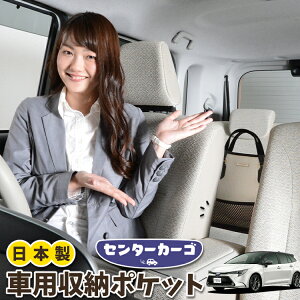  [ obO |Pbg @\ V[gobN  ֗ObY lbg ^]  ~jo y SUV eBbV X}z hNz_[ Z^[J[S J[c[O 210