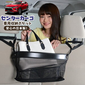  [ obO |Pbg @\ V[gobN  ֗ObY lbg ^]  ~jo y SUV eBbV X}z hNz_[ Z^[J[S V^ GNvXNX