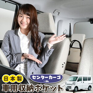  [ obO |Pbg @\ V[gobN  ֗ObY lbg ^]  ~jo y SUV eBbV X}z hNz_[ Z^[J[S GuB S o D