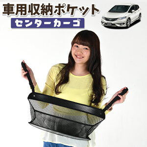  [ obO |Pbg @\ V[gobN  ֗ObY lbg ^]  ~jo y SUV eBbV X}z hNz_[ Z^[J[S WFCh FR4/5^ JADE LotN