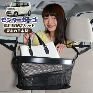  [ obO |Pbg @\ V[gobN  ֗ObY lbg ^]  ~jo y SUV eBbV X}z hNz_[ Z^[J[S N-BOX JX^ + JF1/2n J