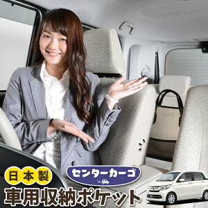  [ obO |Pbg @\ V[gobN  ֗ObY lbg ^]  ~jo y SUV eBbV X}z hNz_[ Z^[J[S N-WGN JH1/2n Gk S