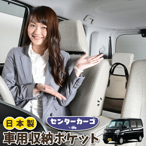  [ obO |Pbg @\ V[gobN  ֗ObY lbg ^]  ~jo y SUV eBbV X}z hNz_[ Z^[J[S sNVX o S321M/331M