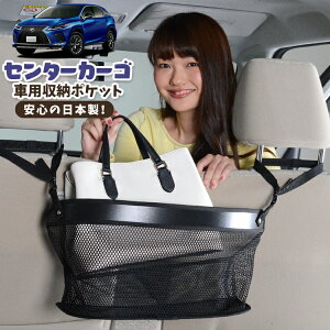  [ obO |Pbg @\ V[gobN  ֗ObY lbg ^]  ~jo y SUV eBbV X}z hNz_[ Z^[J[S RX450h RX300 RX AGL GYL 20W 25W