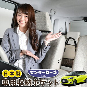  [ obO |Pbg @\ V[gobN  ֗ObY lbg ^]  ~jo y SUV eBbV X}z hNz_[ Z^[J[S VG^ 170n LotNo.05