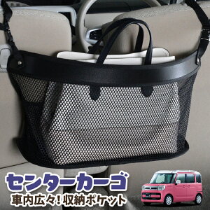  [ obO |Pbg @\ V[gobN  ֗ObY lbg ^]  ~jo y SUV eBbV X}z hNz_[ Z^[J[S Xy[VA MK53S JX^