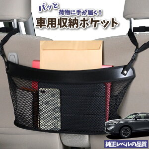  [ obO |Pbg @\ V[gobN  ֗ObY lbg ^]  ~jo y SUV eBbV X}z hNz_[ Z^[J[S V^ F[ RV3/6^ e: