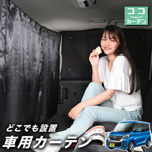  J[e fCY[NX B21An 悯  Ԏd؂ O UVJbg y ~jo ėp A ^] tg O TCh  ԗpi J[pi ԒObY ylR|XzyLot 