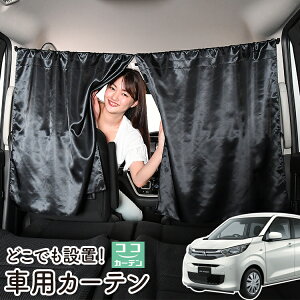  J[e V^ eKS B33/36W^ eK WAGON B33 B36W 悯  Ԏd؂ O UVJbg y ~jo ėp A ^] tg O TCh  ԗpi J[pi ԒObY yl