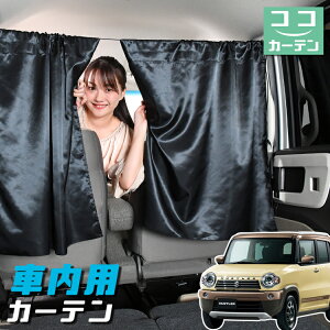  J[e nX[ MR31S MR41S JX^C J STYLE 悯  Ԏd؂ O UVJbg y ~jo ėp A ^] tg O TCh  ԗpi J[pi ԒObY yl