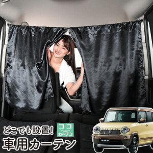  J[e nX[ MR31S MR41S JX^C J STYLE 悯  Ԏd؂ O UVJbg y ~jo ėp A ^] tg O TCh  ԗpi J[pi ԒObY yl