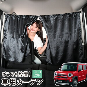  J[e V^ nX[ MR52S MR92S JX^C J STYLE 悯  Ԏd؂ O UVJbg y ~jo ėp A ^] tg O TCh  ԗpi J[pi ԒObY 