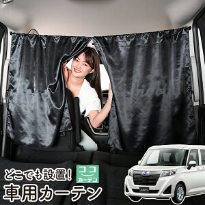  J[e WXeB M900F/M910Fn M900F M910F 悯  Ԏd؂ O UVJbg y ~jo ėp A ^] tg O TCh  ԗpi J[pi ԒObY ylR|