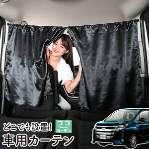  J[e mA HNV[ 80n ZWR80 ZRR85 悯  Ԏd؂ O UVJbg y ~jo ėp A ^] tg O TCh  ԗpi J[pi ԒObY ylR|