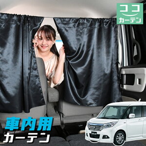  J[e \I \IofBbg MA26S/MA36Sn 悯  Ԏd؂ O UVJbg y ~jo ėp A ^] tg O TCh  ԗpi J[pi ԒObY 