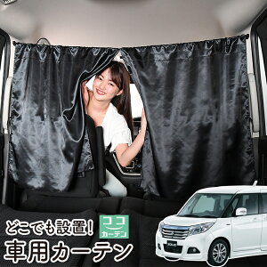  J[e \I \IofBbg MA26S/MA36Sn 悯  Ԏd؂ O UVJbg y ~jo ėp A ^] tg O TCh  ԗpi J[pi ԒObY 