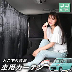 J[e Xy[VA Xy[VAJX^ MK32S/42S 悯  Ԏd؂ O UVJbg y ~jo ėp A ^] tg O TCh  ԗpi J[pi ԒObY 