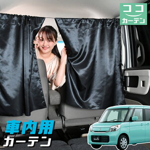  J[e Xy[VA Xy[VAJX^ MK32S/42S 悯  Ԏd؂ O UVJbg y ~jo ėp A ^] tg O TCh  ԗpi J[pi ԒObY 