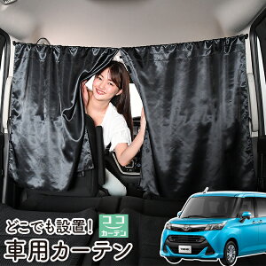  J[e ^N M900A/M910An 悯  Ԏd؂ O UVJbg y ~jo ėp A ^] tg O TCh  ԗpi J[pi ԒObY ylR|XzyLot No.06