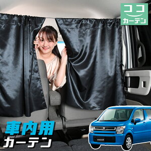  J[e SR MH35S/55Sn XeBO[ 悯  Ԏd؂ O UVJbg y ~jo ėp A ^] tg O TCh  ԗpi J[pi ԒObY ylR