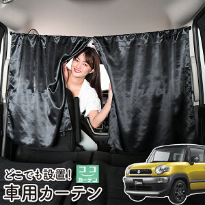  J[e NXr[ MN71Sn 悯  Ԏd؂ O UVJbg y ~jo ėp A ^] tg O TCh  ԗpi J[pi ԒObY ylR|XzyLot No.06