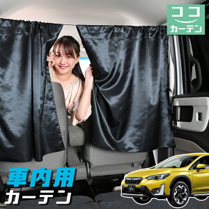  J[e V^ SUBARU XV GT3/GT7 GT3 GT7 悯  Ԏd؂ O UVJbg y ~jo ėp A ^] tg O TCh  ԗpi J[pi ԒObY ylR|XzyL